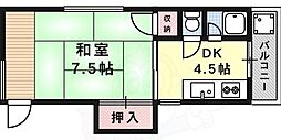 田中ハイツ