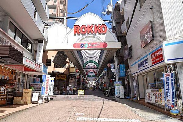 フローラハイツ六甲 ｜兵庫県神戸市灘区八幡町３丁目(賃貸マンション2DK・2階・45.00㎡)の写真 その14