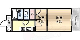 ハイツイフ  ｜ 兵庫県神戸市灘区箕岡通１丁目9番7号（賃貸マンション2K・1階・28.00㎡） その2