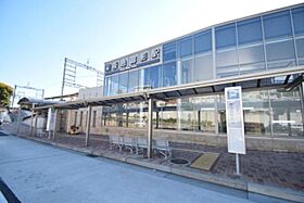 兵庫県神戸市東灘区御影中町１丁目2番22号（賃貸マンション1R・3階・20.00㎡） その5