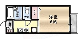 🉐敷金礼金0円！🉐東海道・山陽本線 六甲道駅 徒歩9分