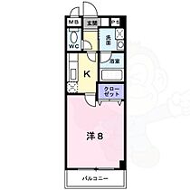 アミーズプレイス  ｜ 兵庫県神戸市東灘区住吉本町２丁目10番36号（賃貸マンション1K・3階・28.34㎡） その2