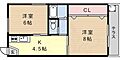 シティーライフ43タカハ1階6.2万円
