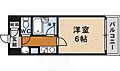 香川ハイツ御影2階4.7万円