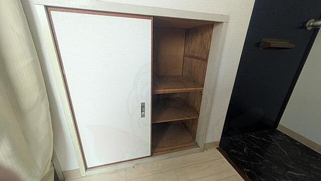 収納