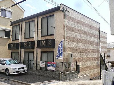 外観 外観