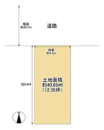 生玉町　売地の土地画像