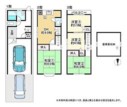 城東区中浜1丁目