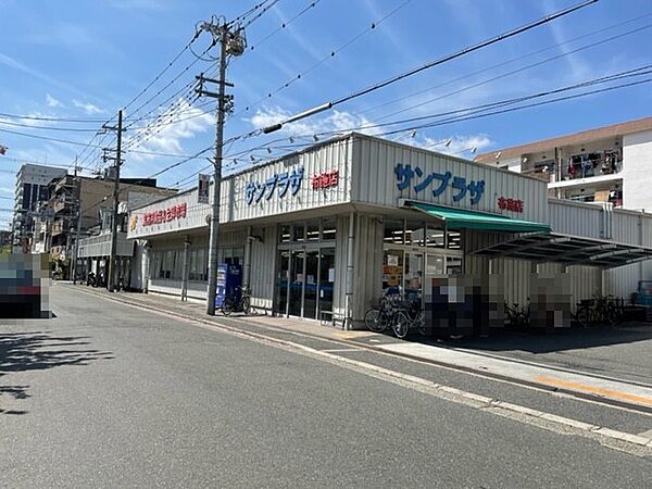 周辺を拡大表示