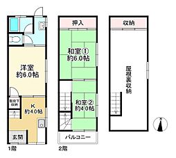 鶴見区今津中1丁目