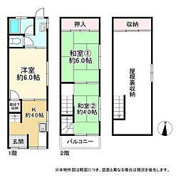 鶴見区今津中1丁目