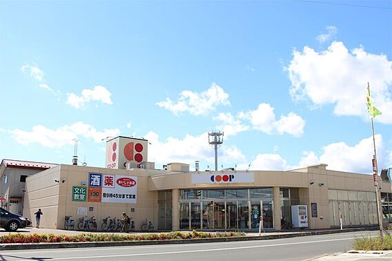 コープさっぽろ...