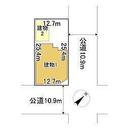 北3条西6丁目2番 土地