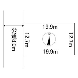 無加川町409番 土地