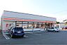 周辺：セイコーマート 北見中央三輪店（547m）