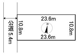 訓子府町末広町19番　土地