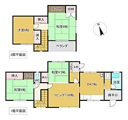 美幌町字仲町1丁目143番　戸建て