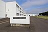 周辺：美幌町立美幌中学校（2050m）
