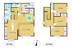 高栄東町2丁目153番　戸建て