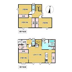 高栄東町4丁目164番　戸建て