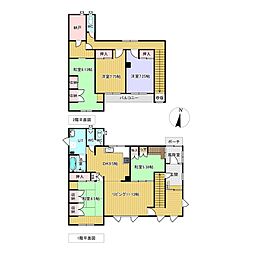 北光327番　戸建て