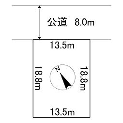 美幌町字美禽290番　土地