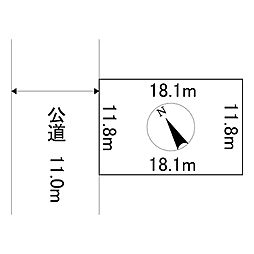 美幌町字三橋町1丁目12番　土地