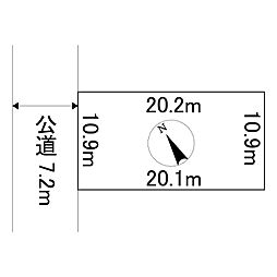 美幌町字東3条南1丁目6番　土地