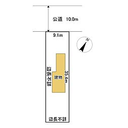 美幌町字元町38番　土地
