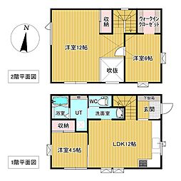 変幻自在な家 emoie販売モデルハウス