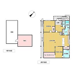 泉町2丁目7番 戸建て