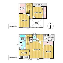 北上737番 戸建て