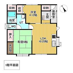 東陵町28番 戸建て