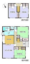 美幌町字日の出1丁目20番 戸建て
