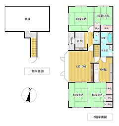 美幌町字美禽4番　戸建て