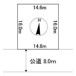東相内町651番 土地