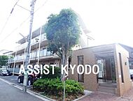 東京都世田谷区喜多見9丁目：物件画像／株式会社アシスト 経堂店