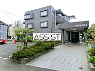 東京都世田谷区桜丘5丁目：物件画像／株式会社アシスト 経堂店