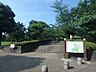 周辺：【公園】羽根木公園まで1833ｍ