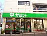 周辺：【スーパー】（株）サミット 喜多見駅前店まで240ｍ