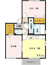 ウィスタリア A  ｜ 埼玉県所沢市大字荒幡（賃貸アパート2DK・2階・48.79㎡） その2