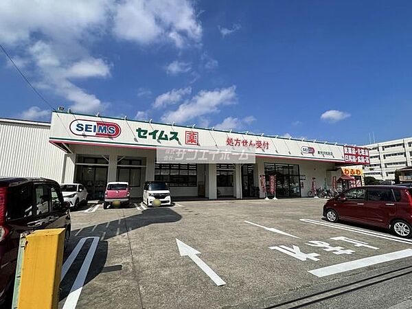 ラ・メゾン東所沢 ｜埼玉県所沢市東所沢和田３丁目(賃貸マンション3DK・2階・50.82㎡)の写真 その25