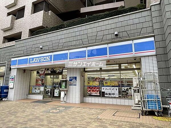 画像27:ローソン所沢元町店 徒歩7分。 520m
