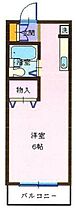 ドエル青木  ｜ 埼玉県所沢市緑町１丁目（賃貸マンション1R・3階・18.97㎡） その2