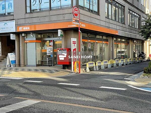 画像27:所沢日吉郵便局 徒歩8分。 570m