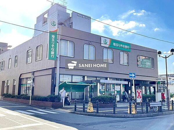 画像23:埼玉りそな銀行新狭山支店 徒歩4分。 300m