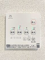 mesm(メズム)  ｜ 埼玉県狭山市入間川２丁目（賃貸アパート1LDK・2階・37.06㎡） その13