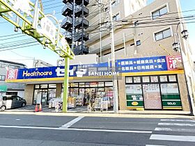 若宮ハイツ  ｜ 埼玉県狭山市大字青柳（賃貸アパート1K・1階・17.81㎡） その29