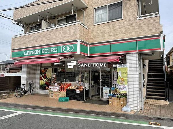 画像29:ローソンストア100東村山秋津町店 徒歩10分。 760m