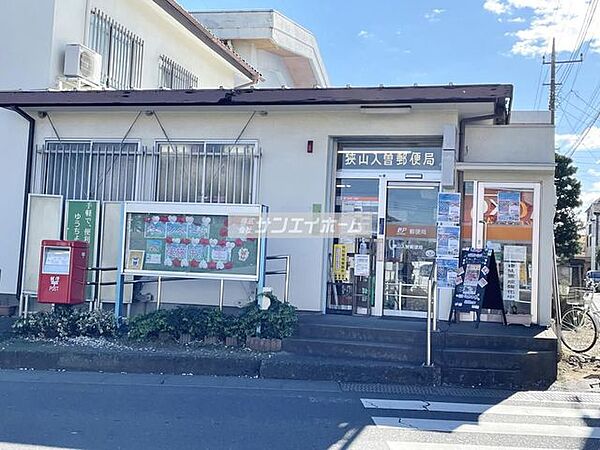 グレースIRISO ｜埼玉県狭山市大字水野(賃貸アパート1K・2階・20.28㎡)の写真 その29